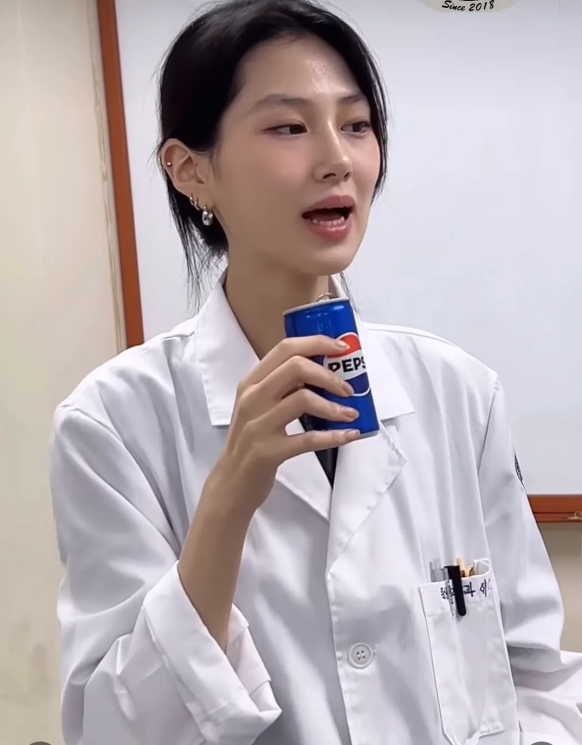 얘 자기 텐프로 캐스팅 당했다고 올린 앤대3