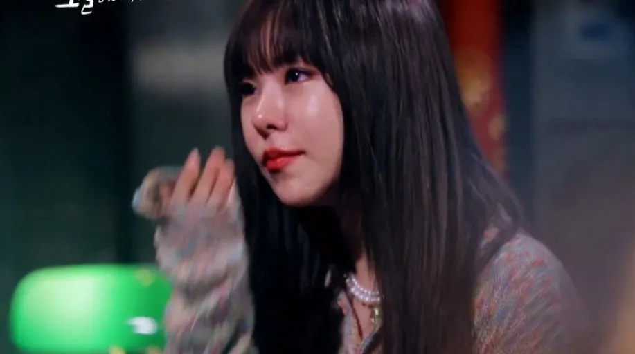 꼬꼬무 보는데 휘인 코..