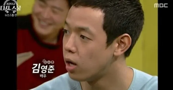 전 이런관상 존ㄴㄴㄴㄴ나 싫어요4
