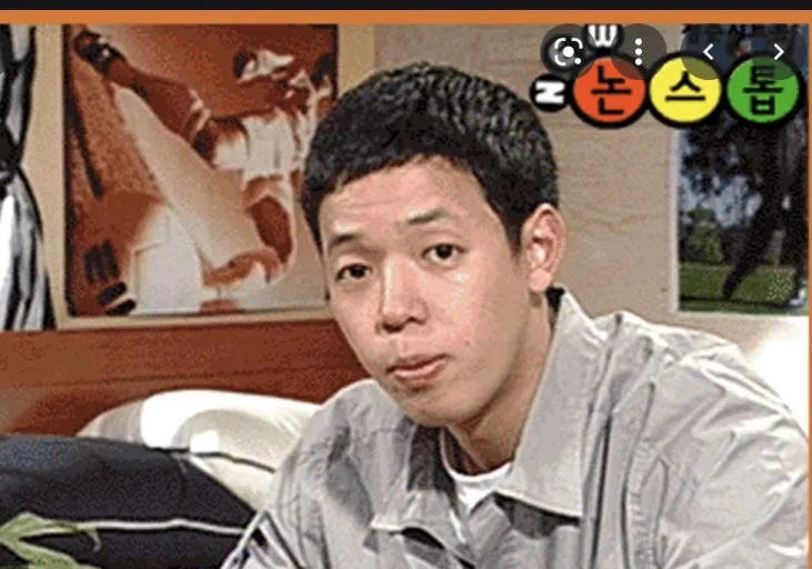 전 이런관상 존ㄴㄴㄴㄴ나 싫어요5