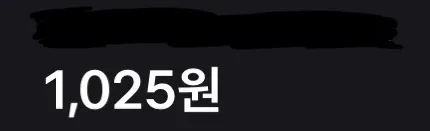 전재산 댓글