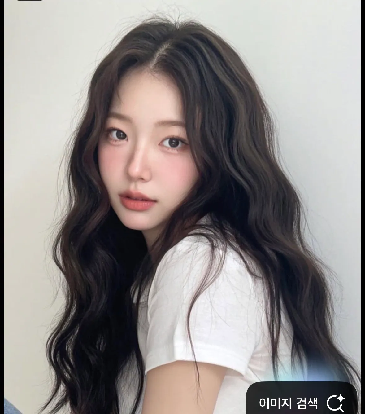 이런 물결머리는