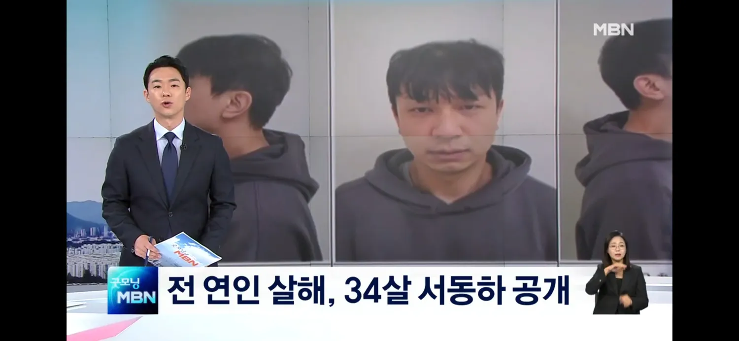 쳐진눈꼬리에 뱀눈은 단한명도