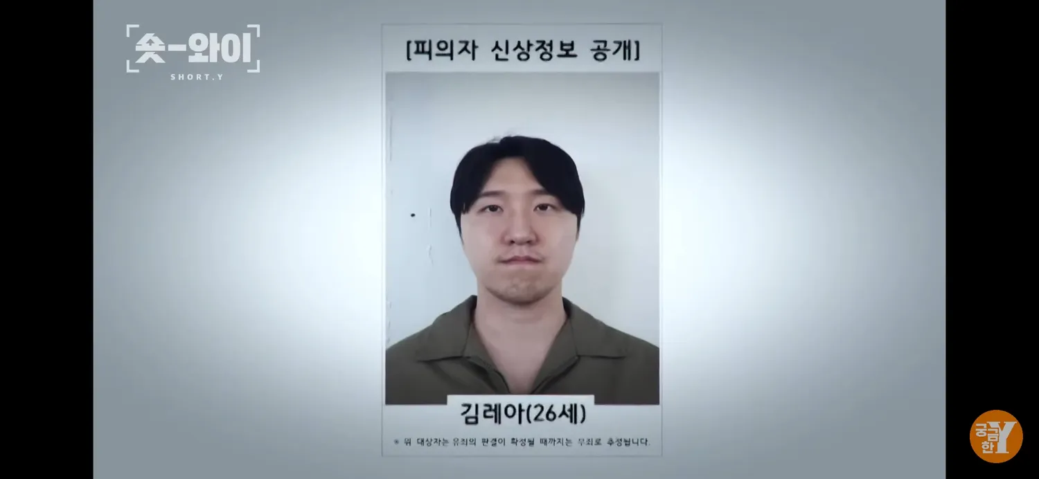 쳐진눈꼬리에 뱀눈은 단한명도2