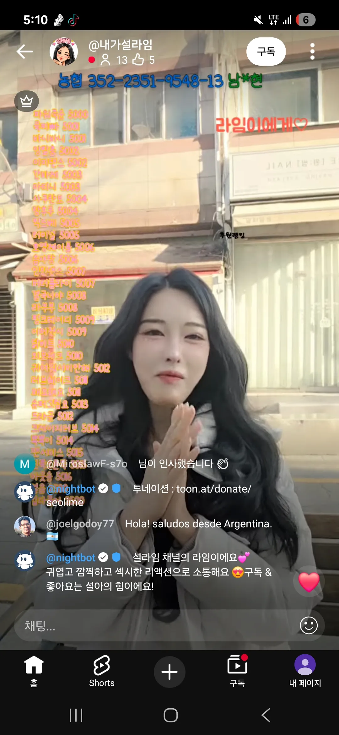 이런상이 양악 잘받나요??