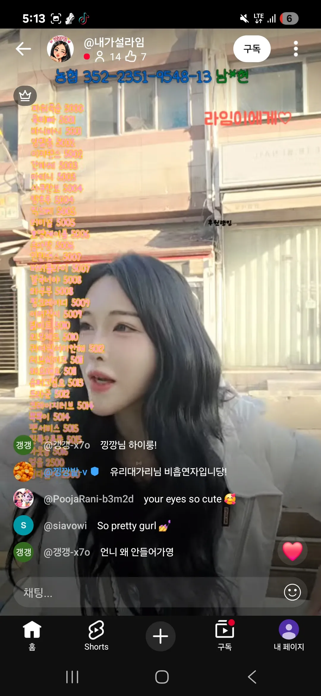 이런상이 양악 잘받나요??2
