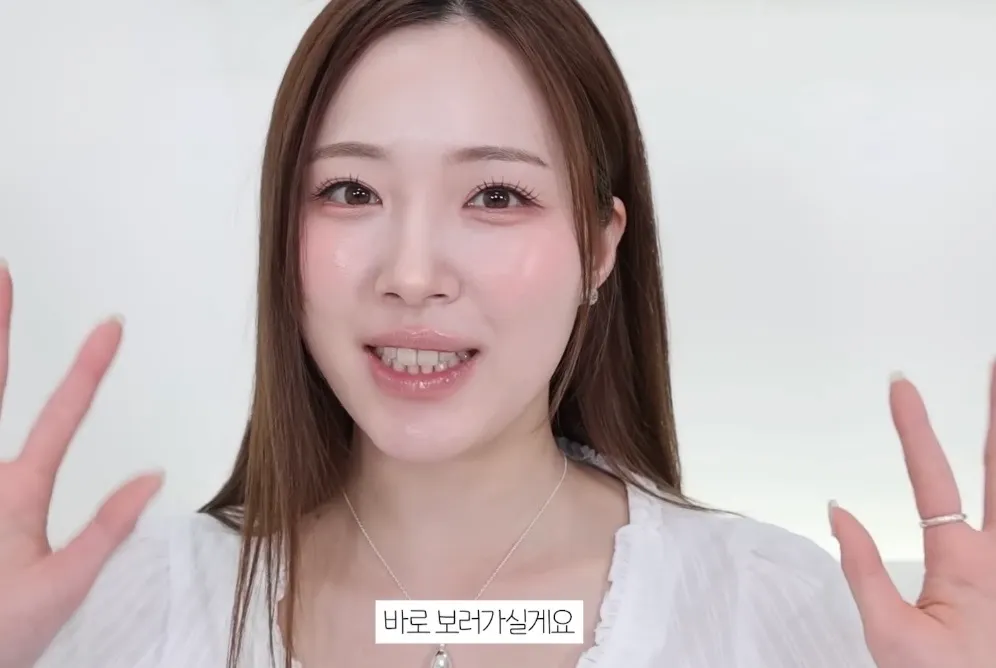 어디 가능혀요 ?
