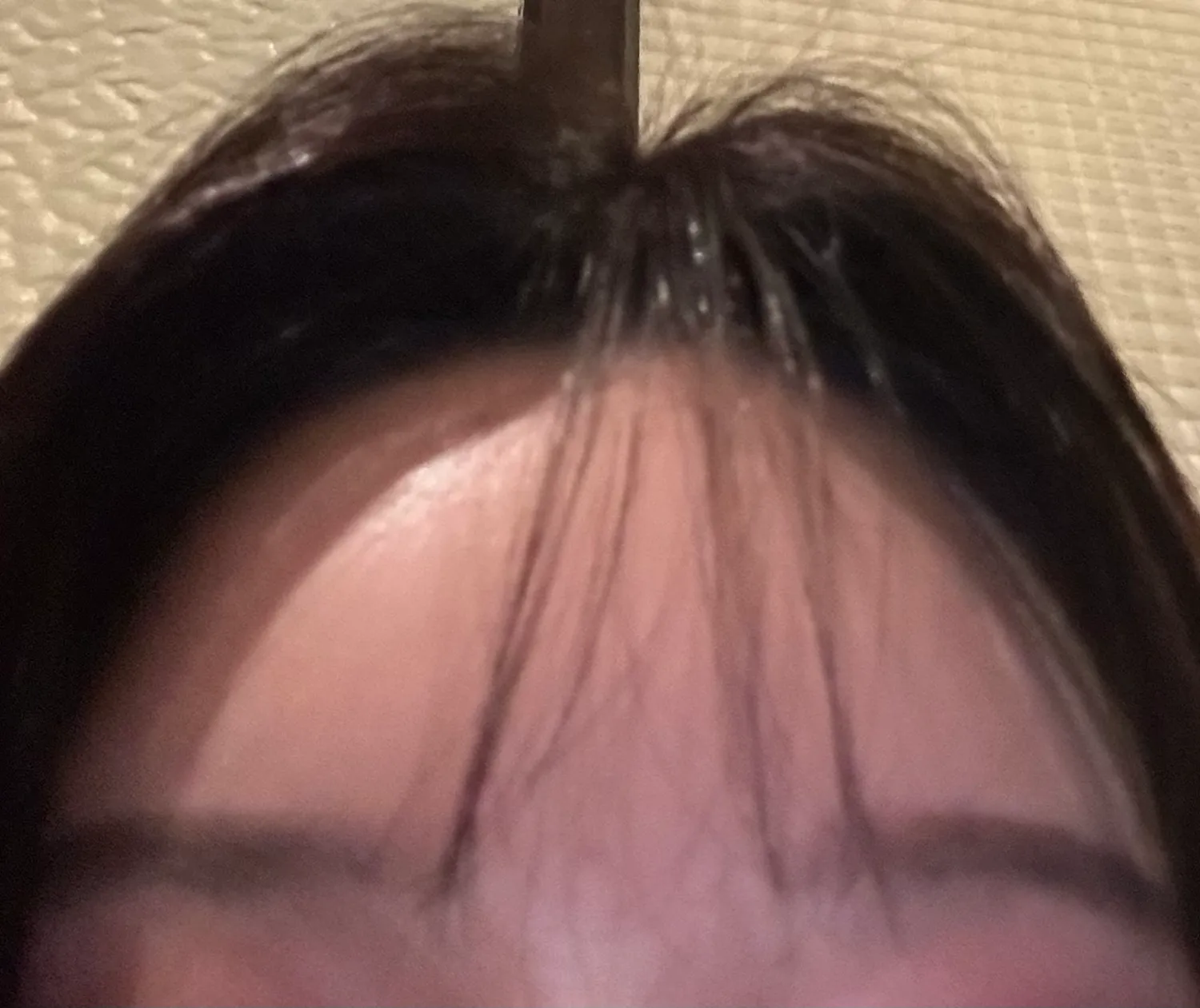 앞머리 어땨요