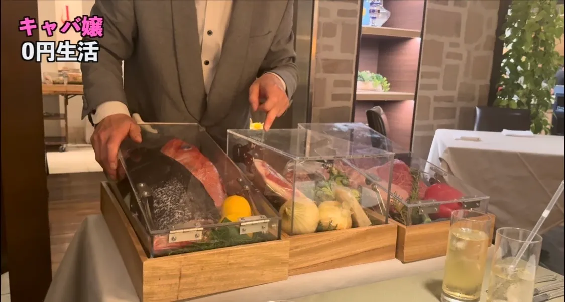 이 캬뱌죠 언니 개부럽네요 진짜3
