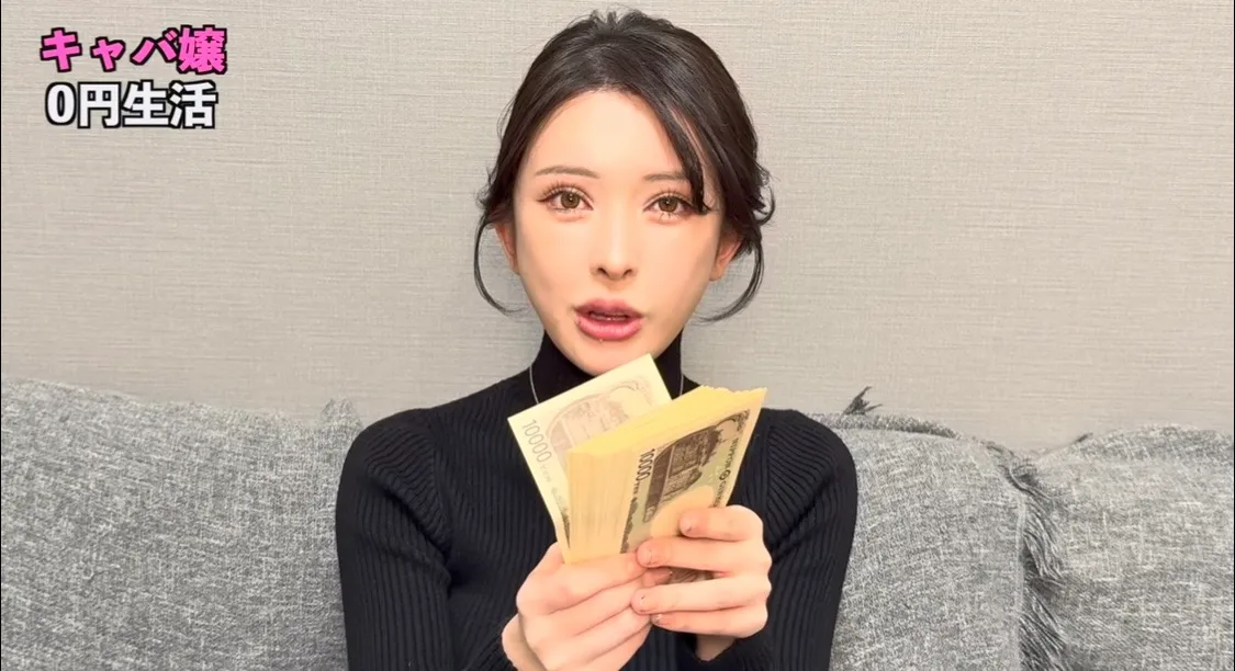이 캬뱌죠 언니 개부럽네요 진짜7