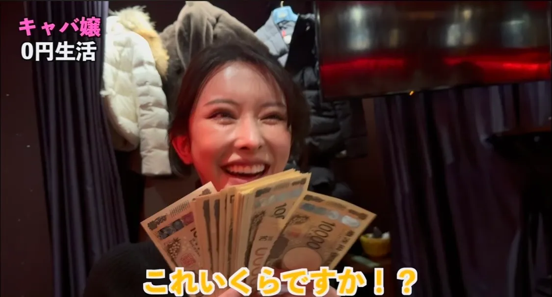 이 캬뱌죠 언니 개부럽네요 진짜6
