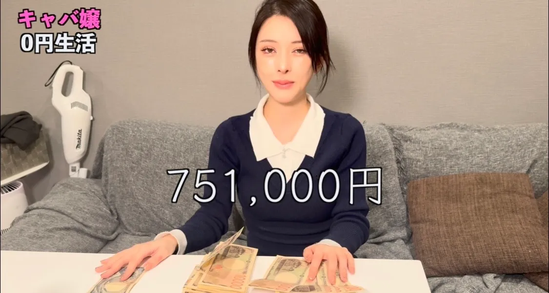 이 캬뱌죠 언니 개부럽네요 진짜8