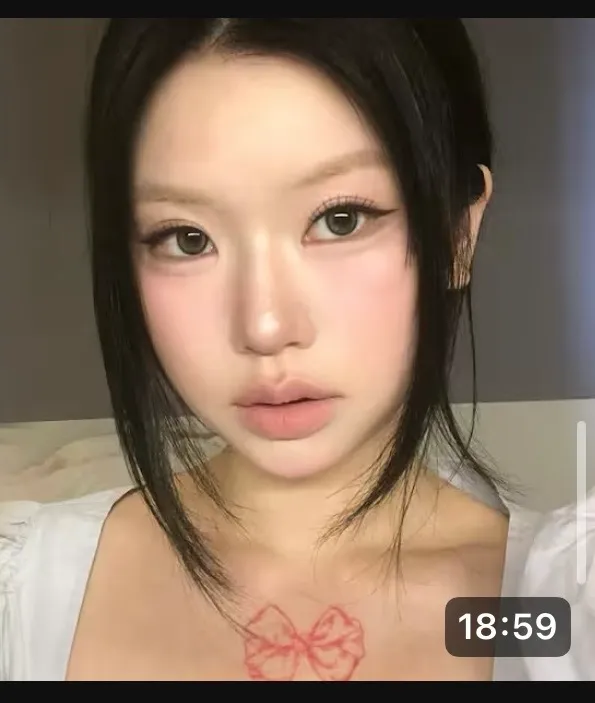 이 유터버 아는 언니?