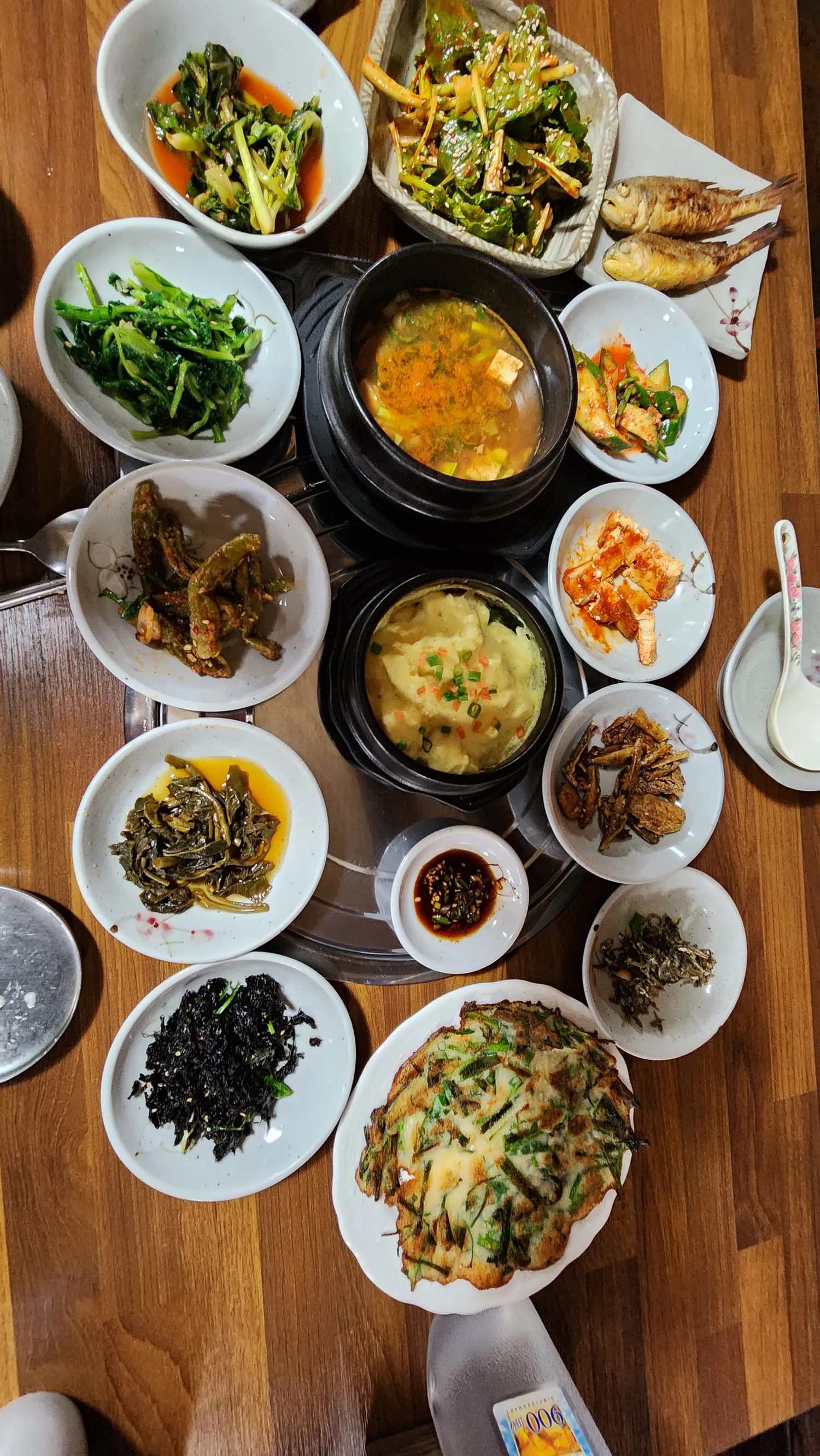 와  백반정식쓰