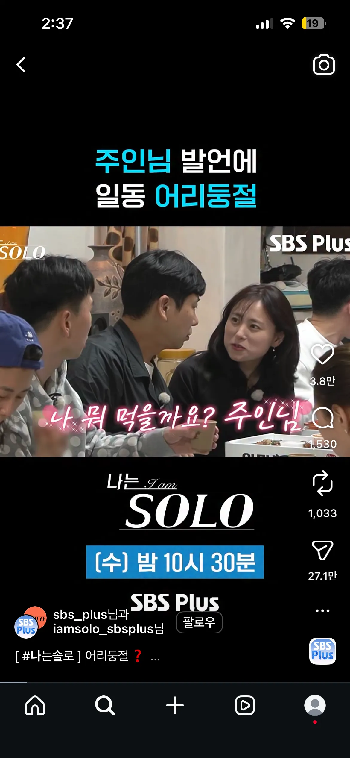 ㄹㅈㄷ