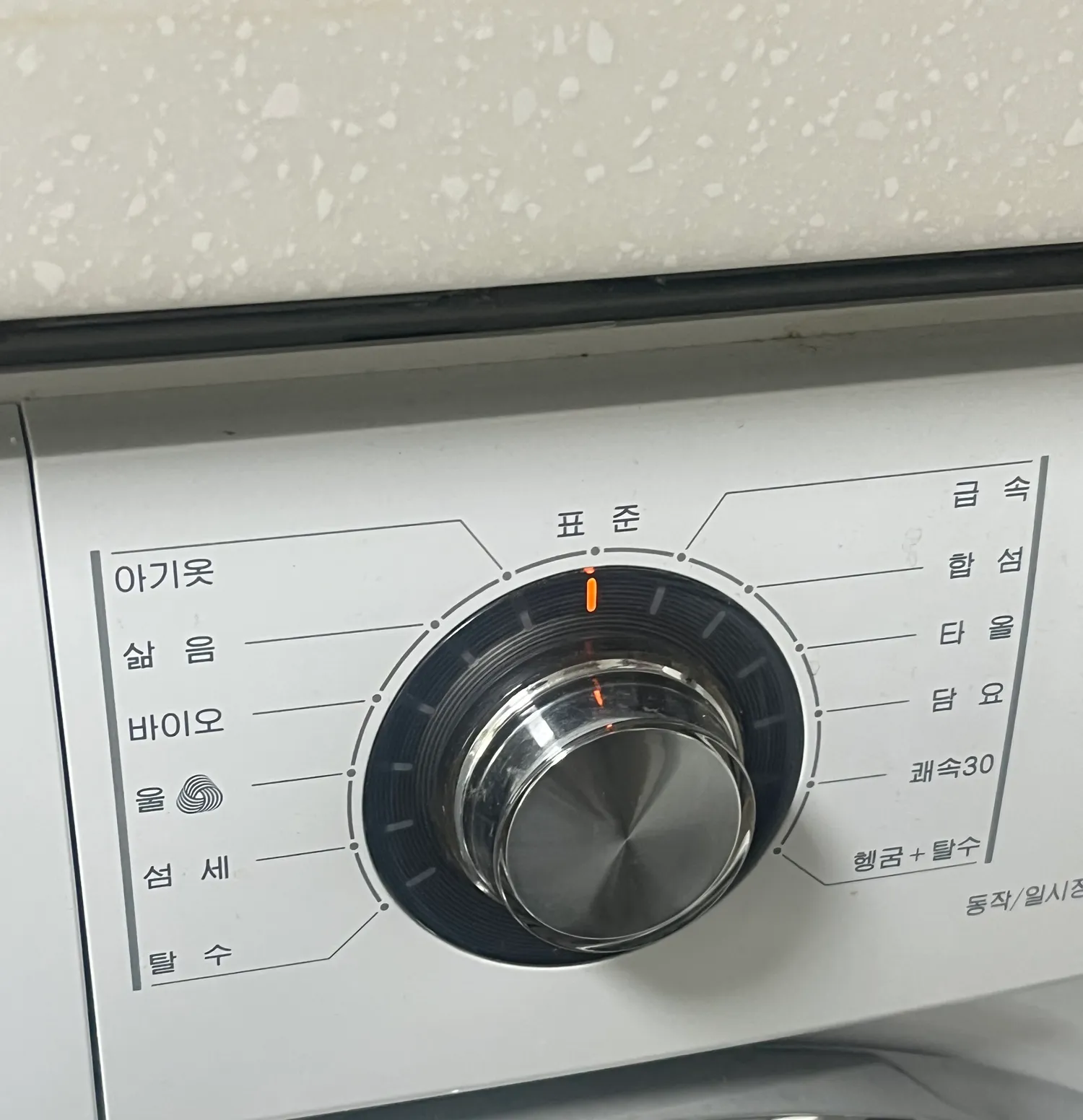 여기서
