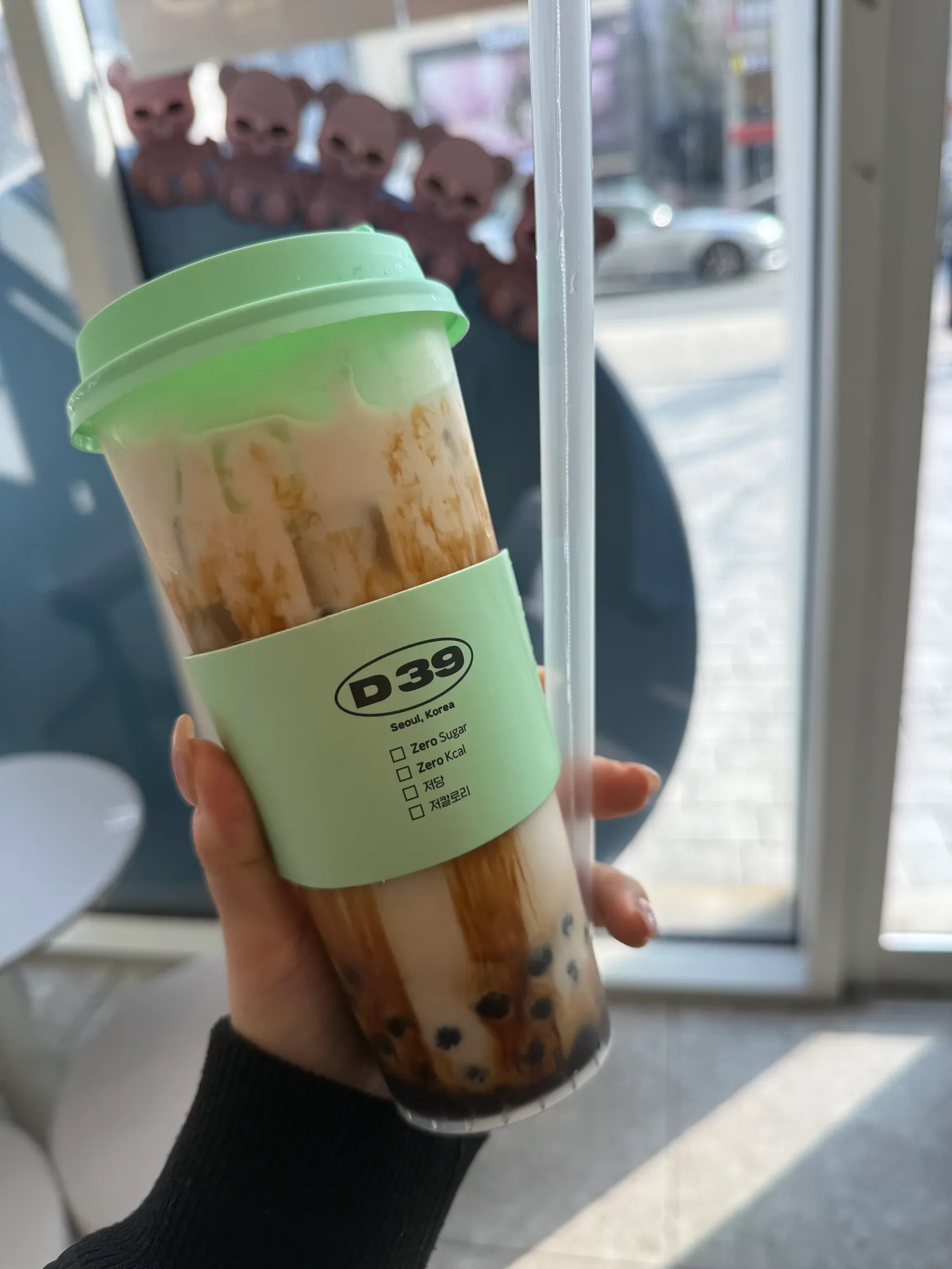 온니들 버블티