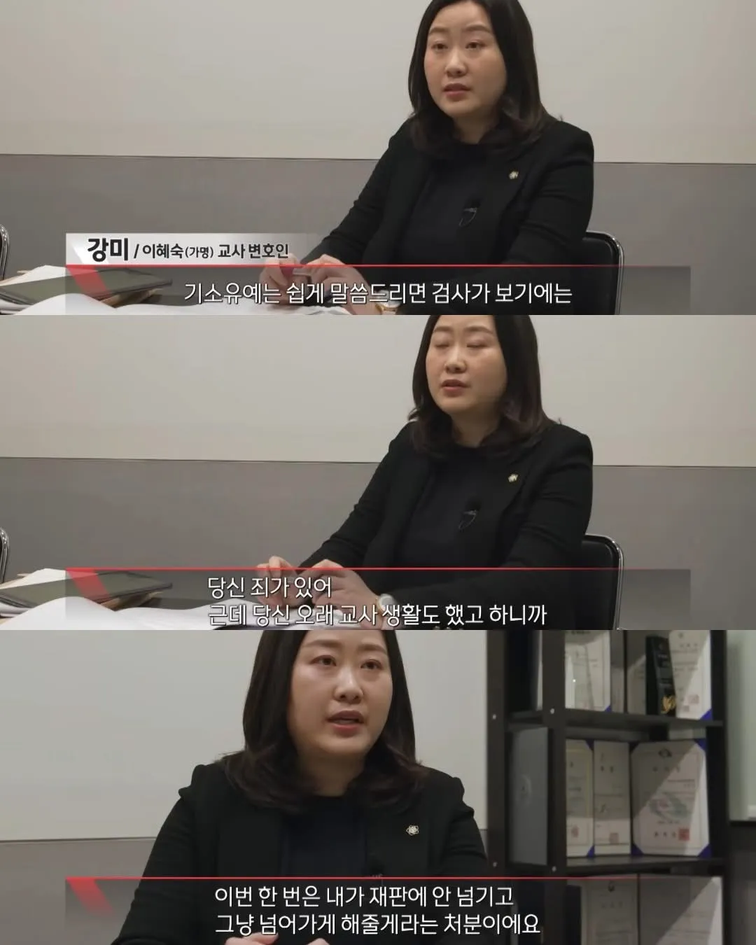 요즘 초등학교는 진짜 별별거에8