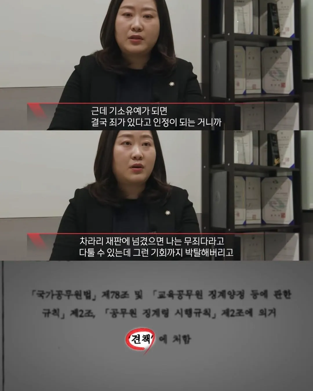 요즘 초등학교는 진짜 별별거에9