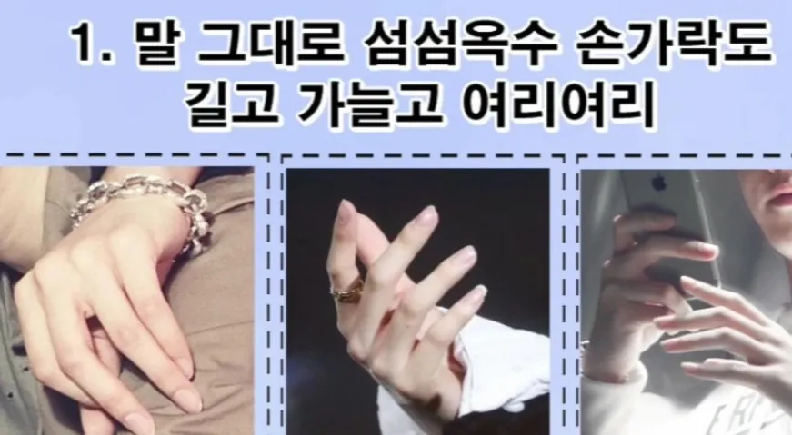 언니들은 둘중에 어느쪽이 더 좋이요? ㅎ