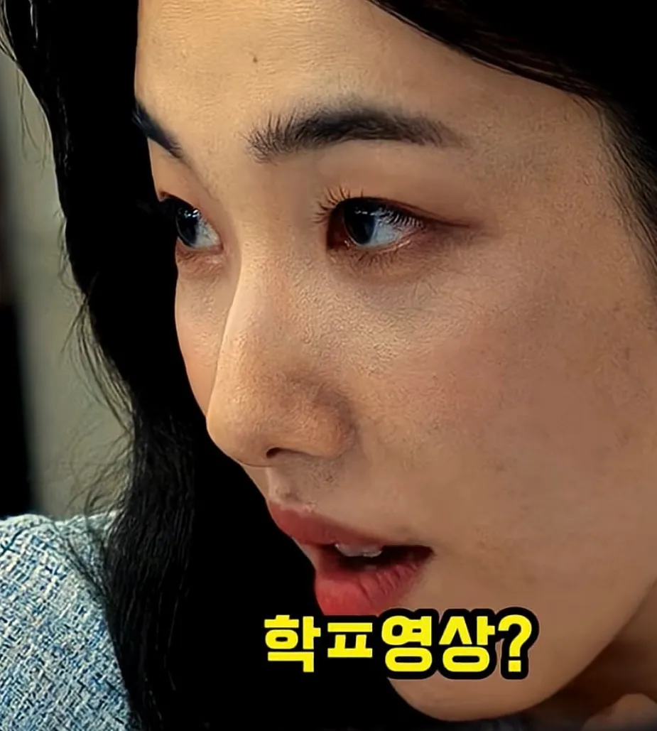 이런 느낌으로 화장 엄청 뜨는데