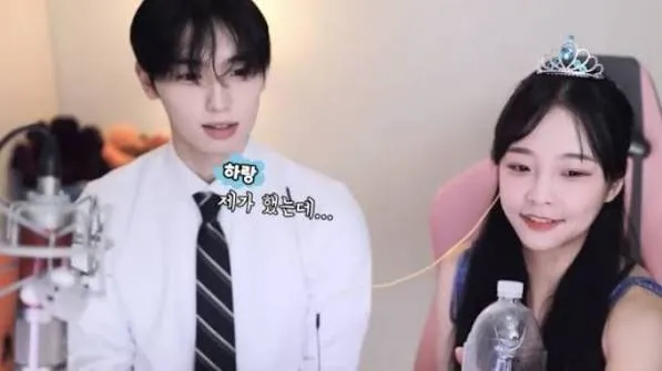 하랑이 섹시해서 트위터보니 게이야동까지찍네...