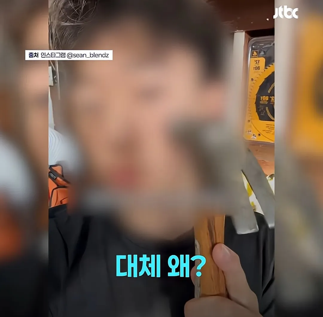 요즘 외국z세대 남자들 사이에서 유행이란 관리법2