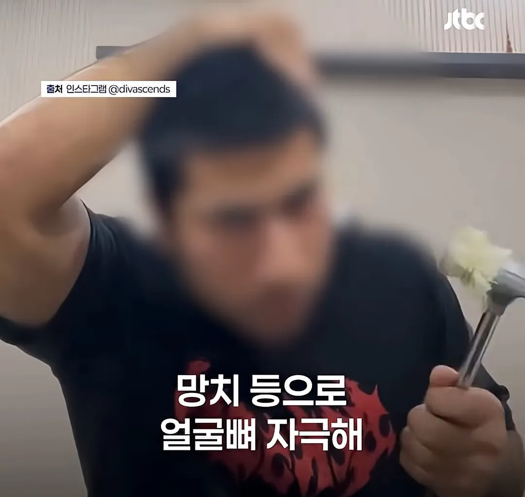 요즘 외국z세대 남자들 사이에서 유행이란 관리법9