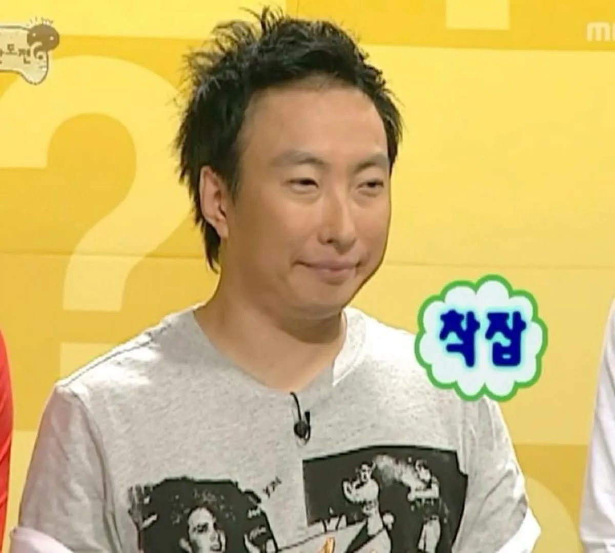 음식은 3입까지가 맛잇음...