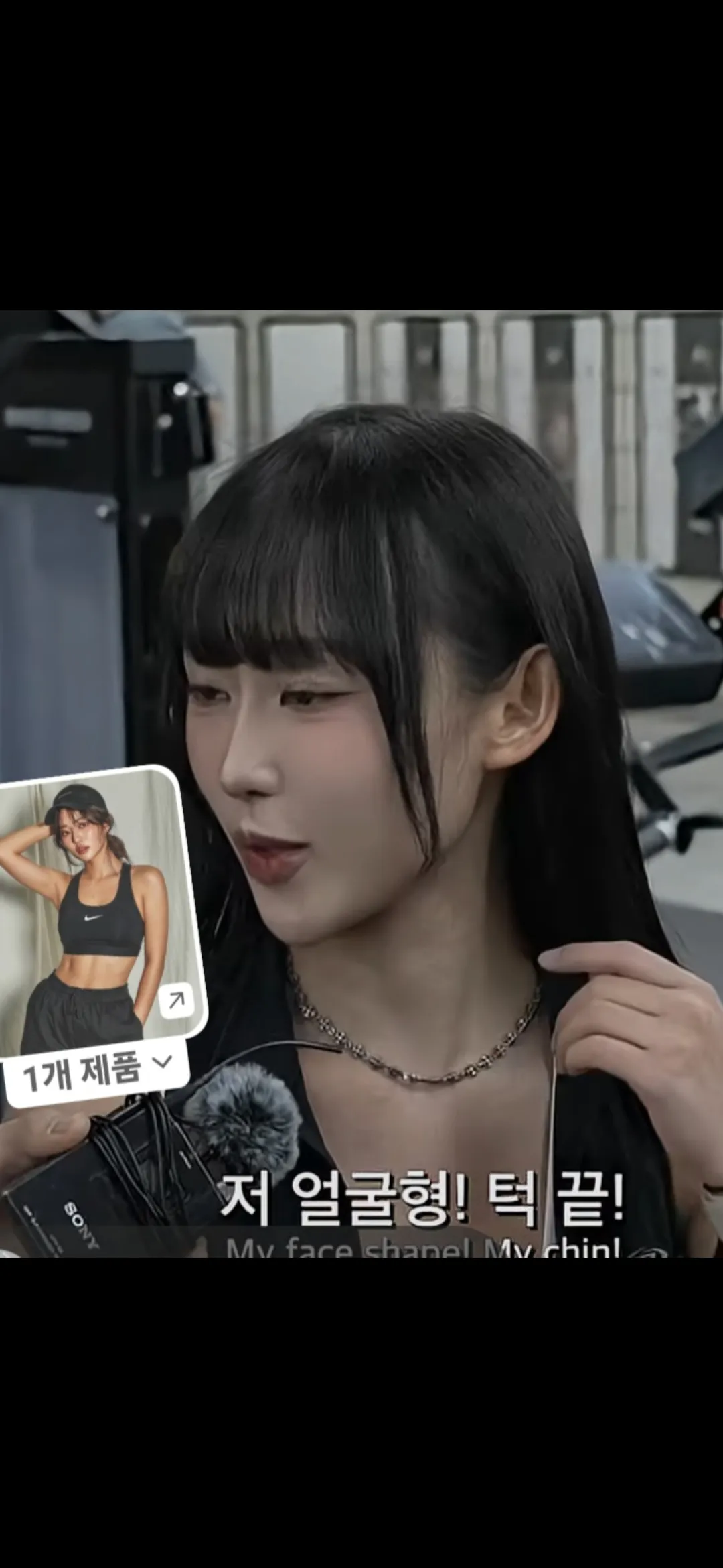 안타까워서 씁니다 댓글