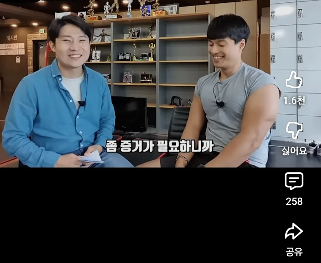턱보톡스 효과인거죠??2