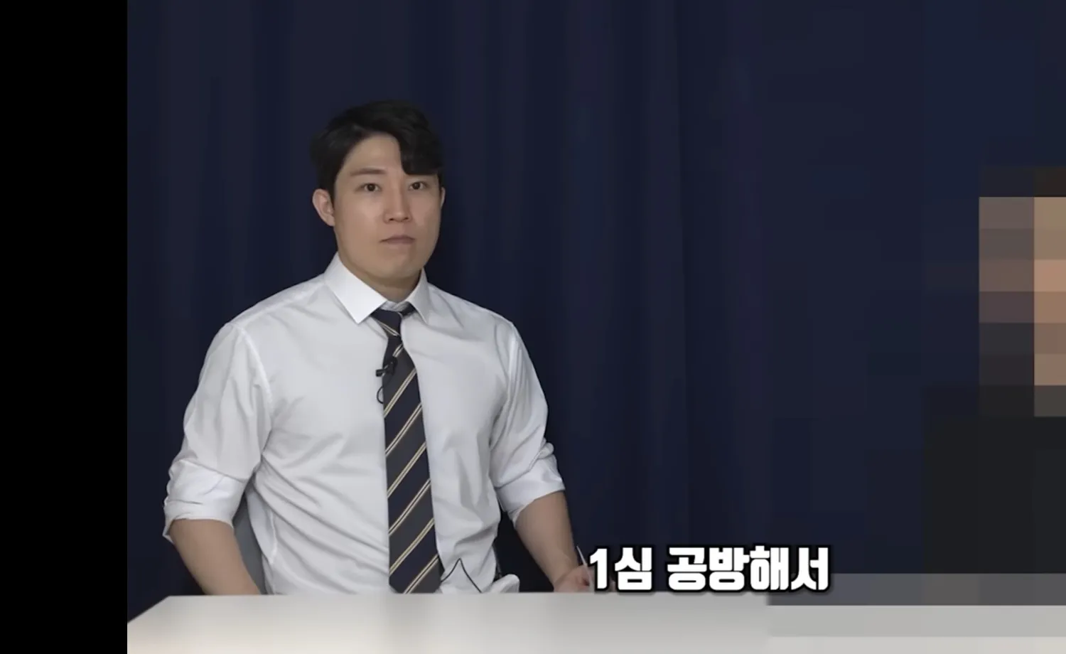턱보톡스 효과인거죠??3