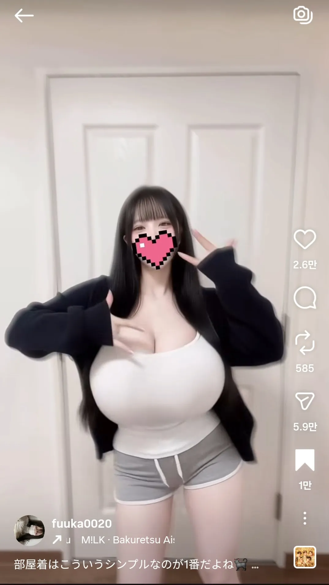 이런 가슴이 가능한가..