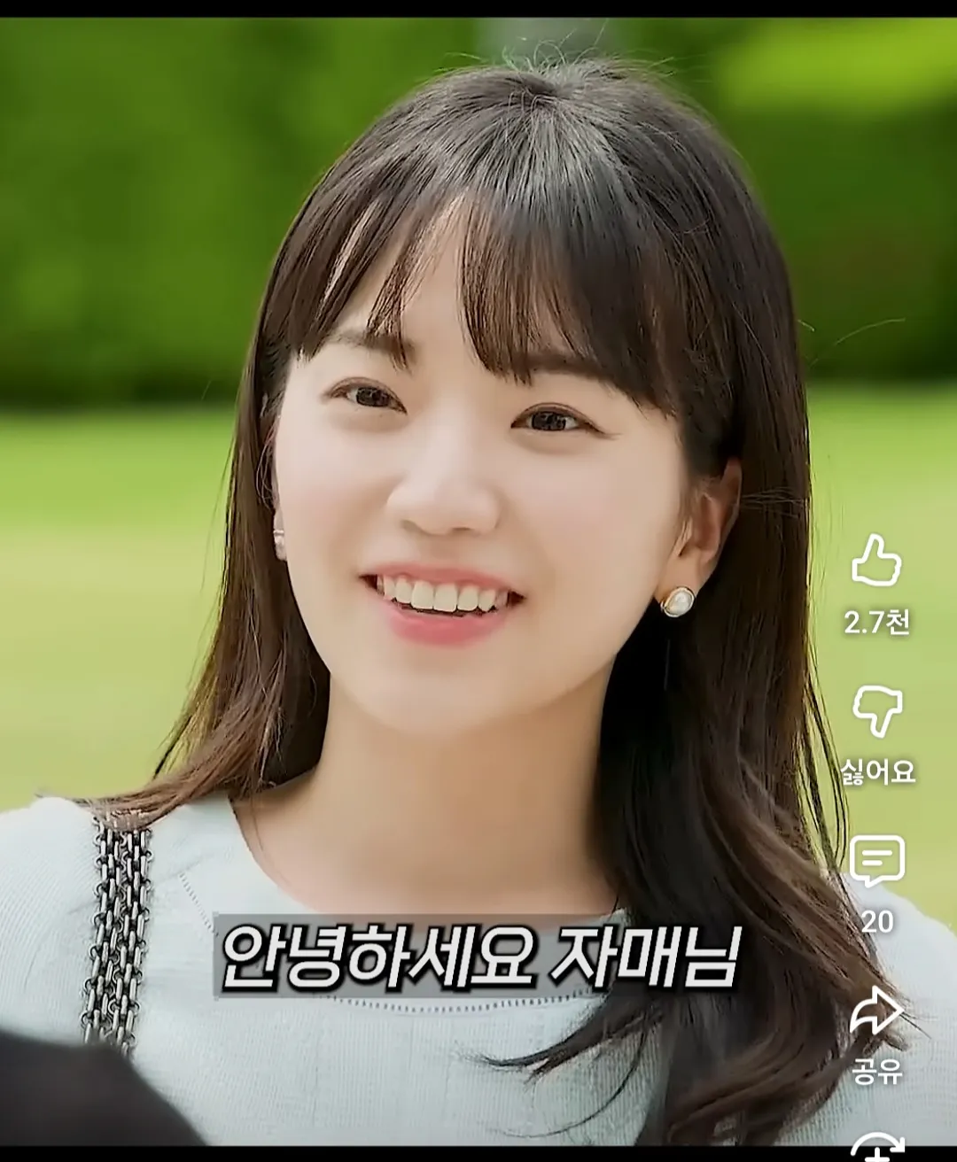 이런 맑은 상인 언니들은 업종