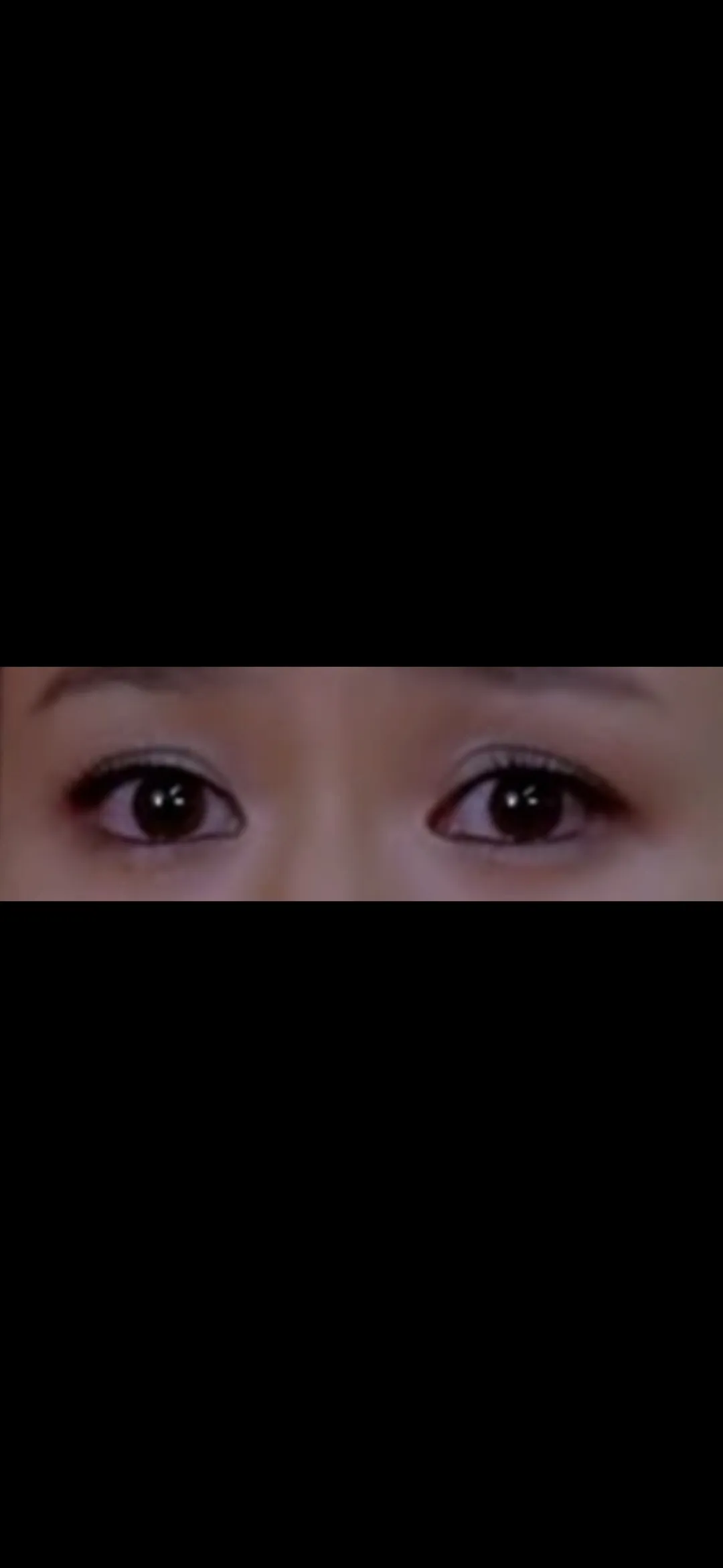 제눈 어떻게 해야하나요?