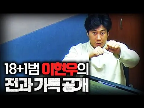 경상도남 특3