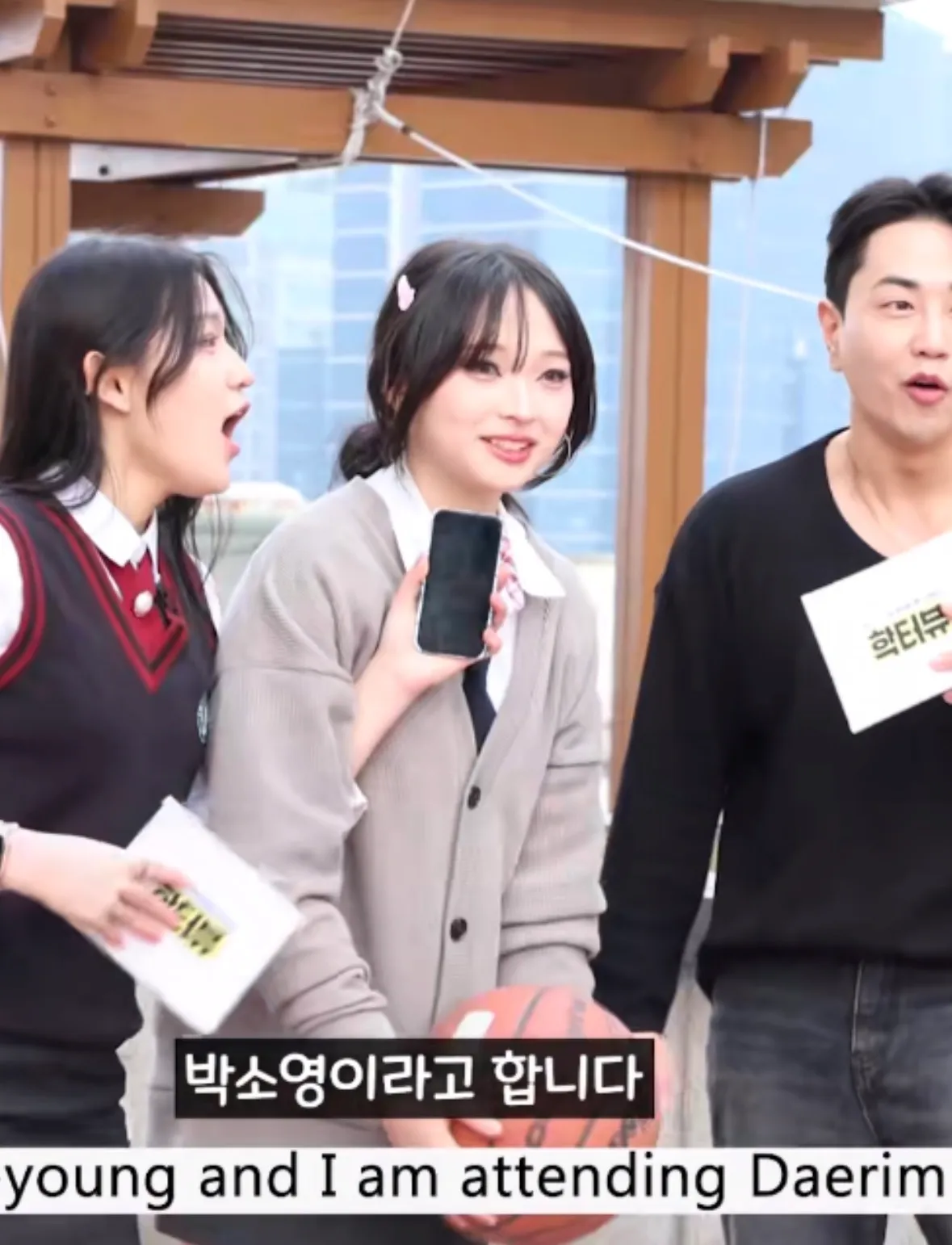 요즘 학생들 화장2