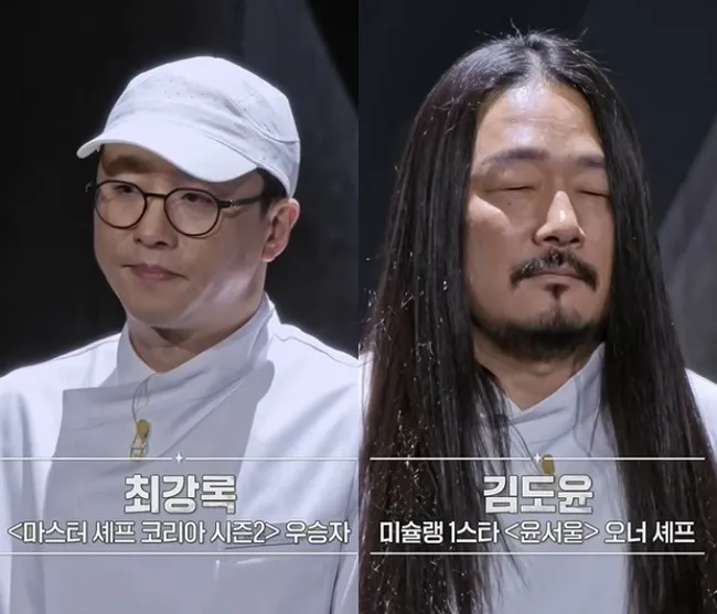 이런 느낌의 머리 어떻게 만들어요?5