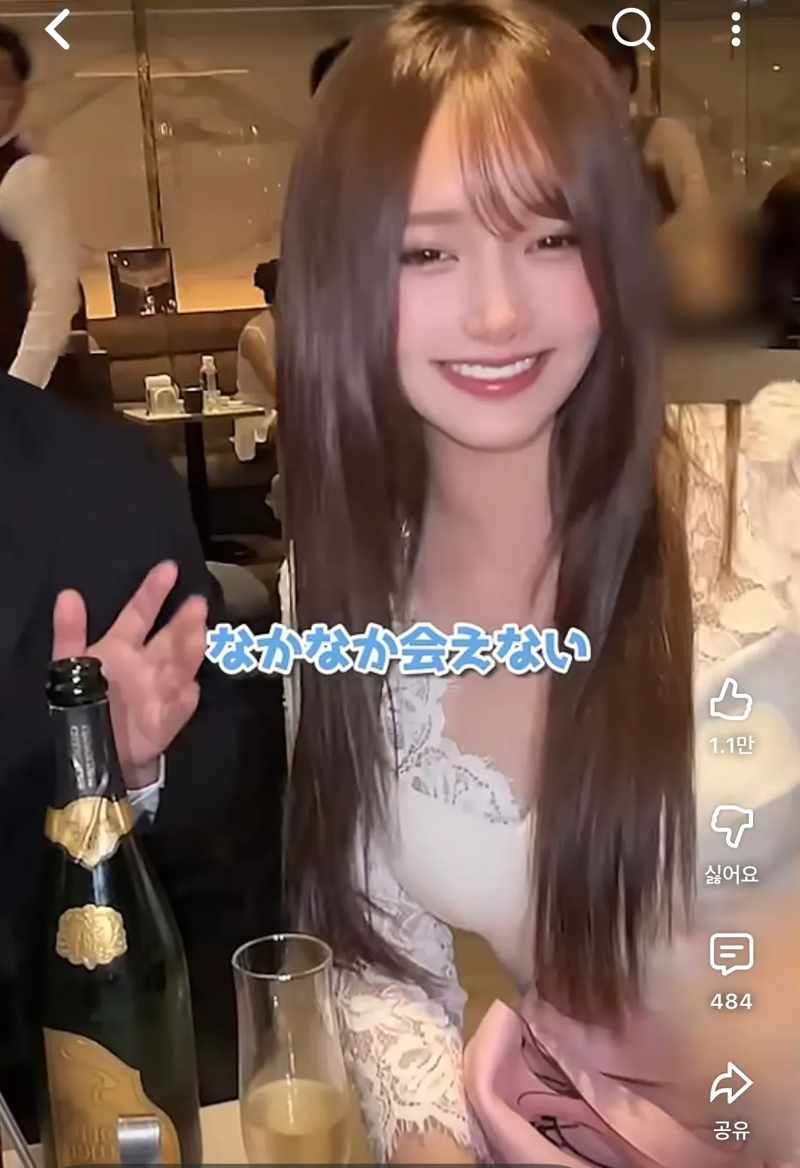 롯폰기 초에이스 캬바죠3