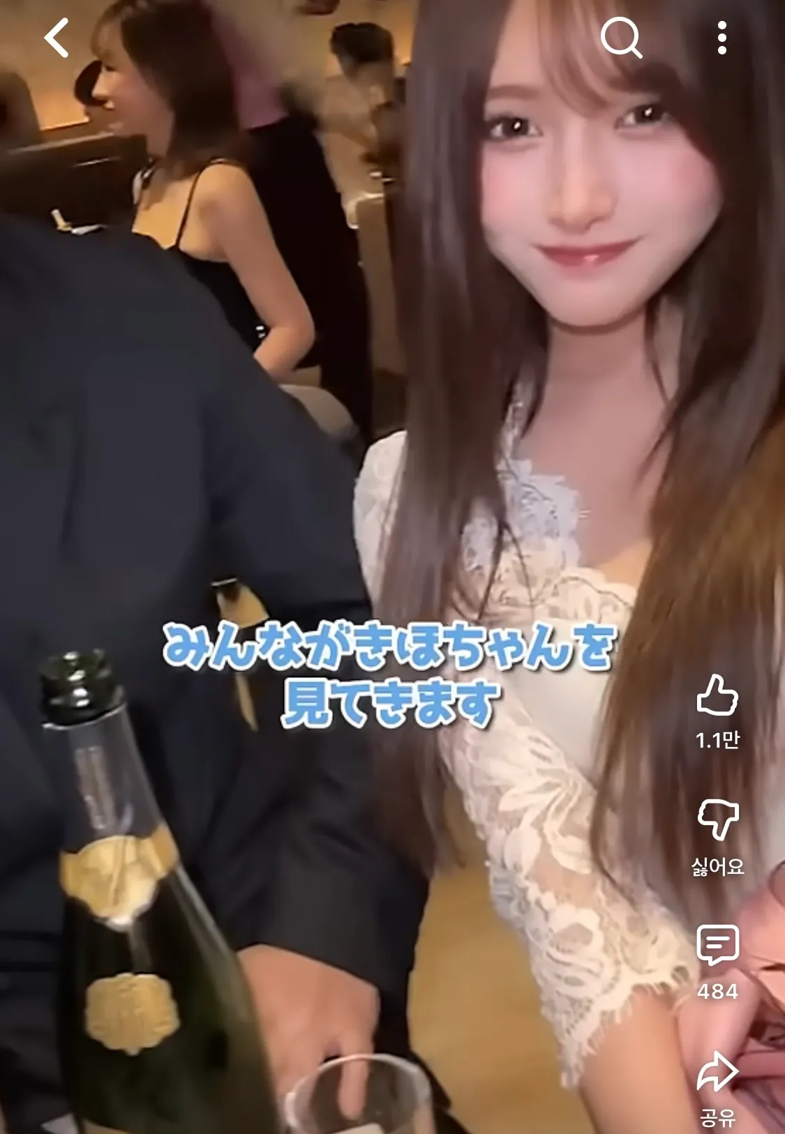 롯폰기 초에이스 캬바죠7