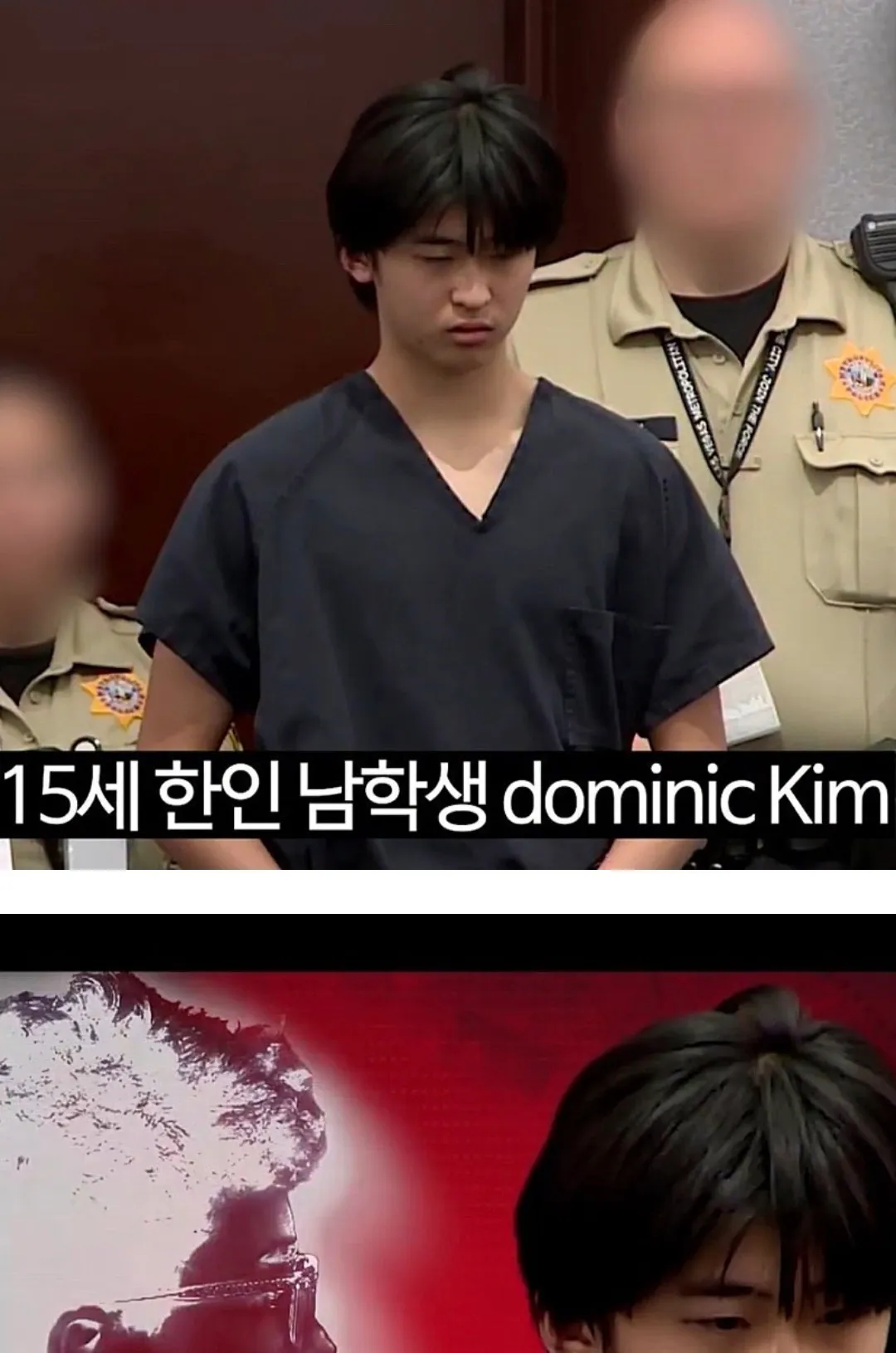 한남은 미국에서 부잣집아들로 태어나도