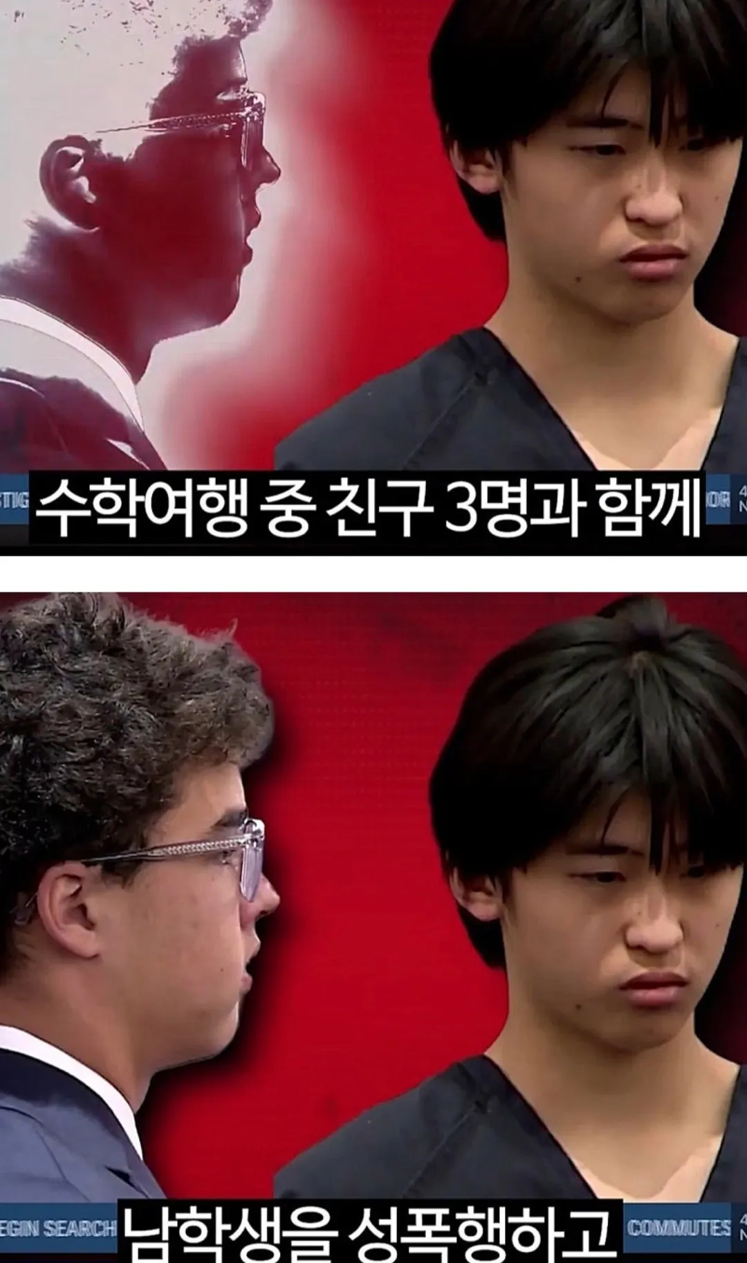 한남은 미국에서 부잣집아들로 태어나도2