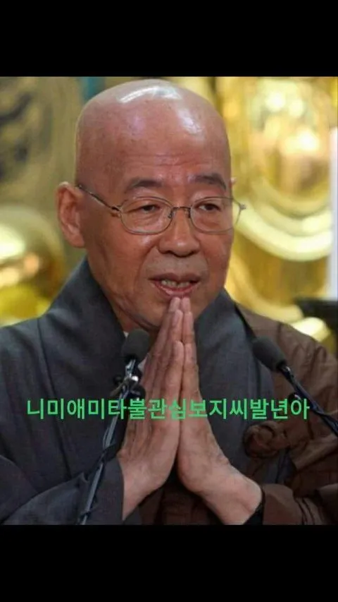 언니들 만약 언니가 딸 낳으면 댓글