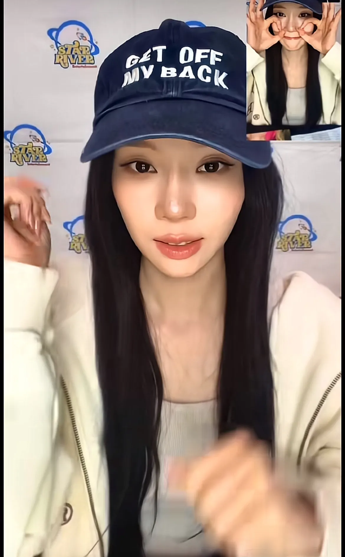윈터 코 보형물 뺐네