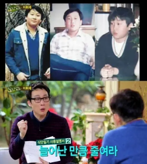 와 말진상+비열함 오지게 생긴새끼