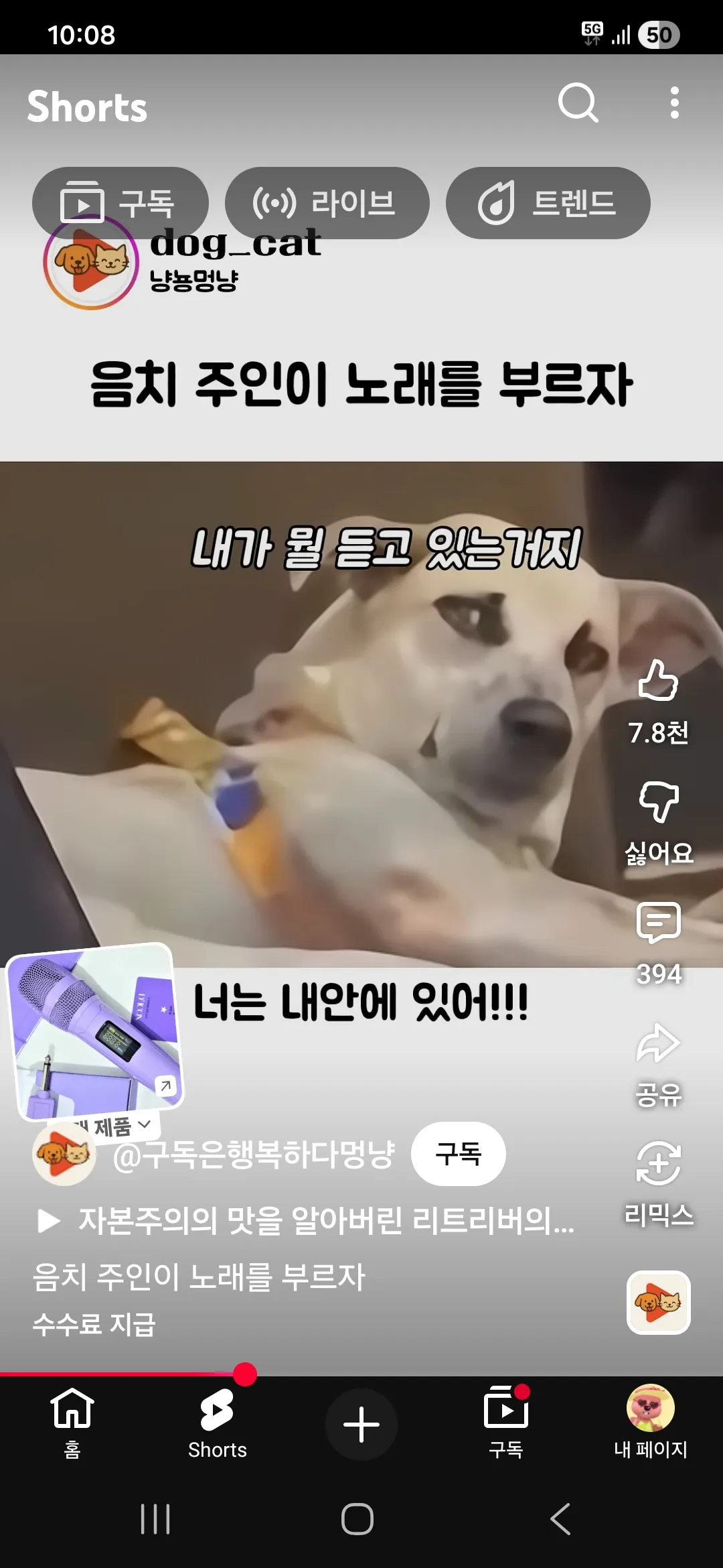 표정ㅋㅋ3