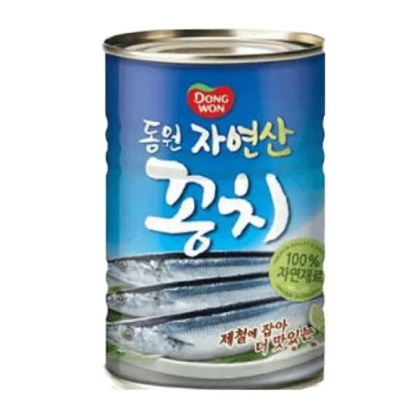 룸고정인데