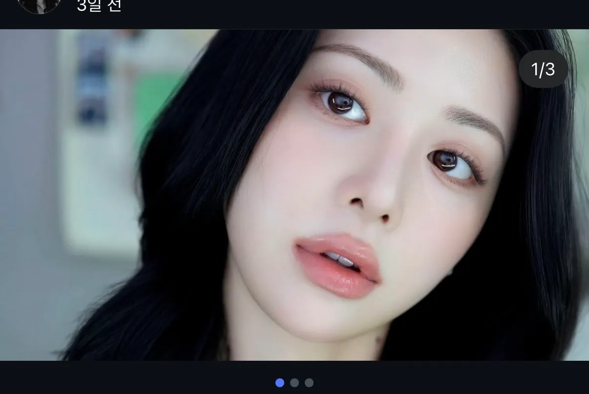 진짜 유튜브 인스타 통틀어서