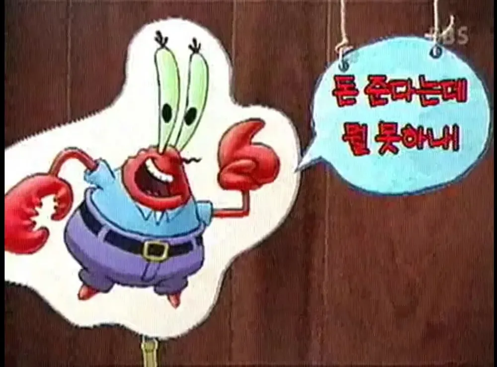 ㅇㅁ오늘 손 많을까요...? 댓글