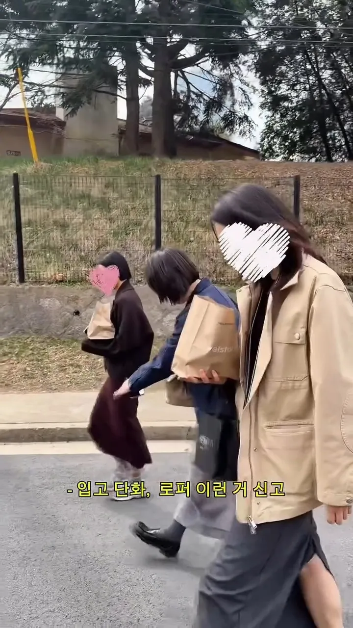 30대 여성 옷 특징4